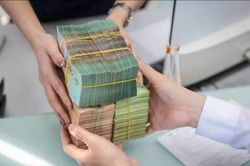 L&atilde;i suất li&ecirc;n ng&acirc;n h&agrave;ng về mức thấp nhất trong 3 năm