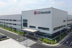 LG Innotek đầu tư nh&agrave; m&aacute;y chip b&aacute;n dẫn 1 tỷ USD trong Khu thương mại tự do Hải Ph&ograve;ng