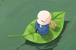 Biết mình đang ở đây