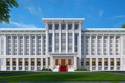 Tr&igrave;nh tự, thủ tục bổ nhiệm c&ocirc;ng chức l&atilde;nh đạo, quản l&yacute; thuộc bộ, ng&agrave;nh, địa phương