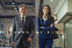 Choi Min Sik và Han So Hee 'song kiếm hợp bích'