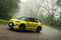 Cập nhật bảng giá xe hãng Toyota mới nhất tháng 8/2026