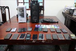Khởi tố 16 đối tượng trong đường dây tổ chức đánh bạc trực tuyến quy mô lớn