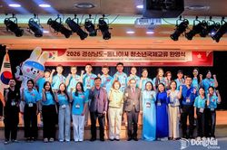 Đoàn Thanh thiếu niên thành phố Đồng Nai giao lưu văn hóa tại tỉnh Gyeongnam, Hàn Quốc