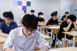Lọc ảo tuyển sinh đại học 2026: Điểm chuẩn dần hội tụ sau từng vòng xét tuyển