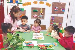 TO&Agrave;N VĂN: Dự thảo Nghị quyết về chế độ trợ cấp đối với gi&aacute;o vi&ecirc;n mầm non đ&atilde; nghỉ c&ocirc;ng t&aacute;c chưa được hưởng chế độ