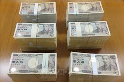 Mỹ mở rộng hỗ trợ Nhật Bản bảo vệ đồng yen nhằm ổn định kinh tế châu Á