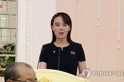 Triều Ti&ecirc;n l&ecirc;n tiếng về việc Nhật Bản thử nghiệm t&ecirc;n lửa h&agrave;nh tr&igrave;nh Tomahawk