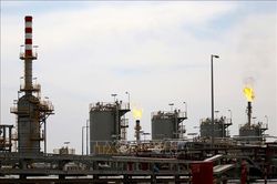 Giá dầu nối dài đà giảm giữa lúc nhà đầu tư chờ kết quả đàm phán Mỹ - Iran