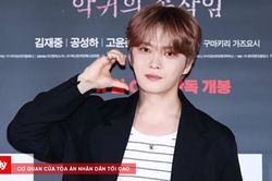 Kim Jaejoong sẽ comback với single mới 'The Wave'