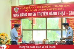 'Lá chắn mềm' bảo vệ quyền lợi người tiêu dùng