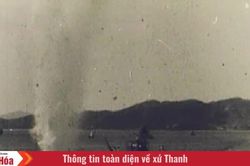 Sóng Lạch Trường
