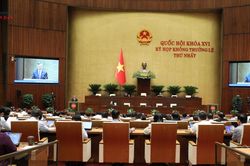 Ngày làm việc thứ 3, Kỳ họp không thường lệ thứ Nhất, Quốc hội khóa XVI