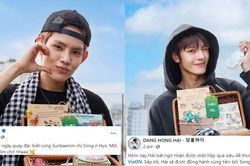 DILLAN - DANGHONGHAI đ&oacute;n 'mợ ngố' Song Ji Hyo, hứa hẹn h&aacute;t nhạc Tinh H&agrave; 'Say Hi'