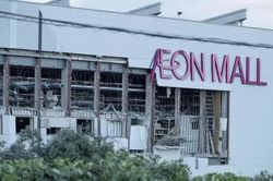 Aeon lập ban điều tra vụ nổ trung tâm mua sắm ở Kumamoto
