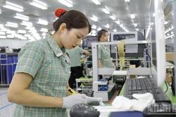 Thái Nguyên khuyến khích phát triển công nghiệp công nghệ số