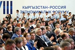 Kyrgyzstan và Nga ký hơn 40 thỏa thuận hợp tác