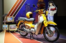 [GALLERY] Cận cảnh Honda Super Cub Tokyo 80s đặc biệt, giá 43 triệu đồng