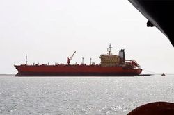 Houthi tuyên bố tấn công tàu Ảrập Xêút ở Vịnh Aden