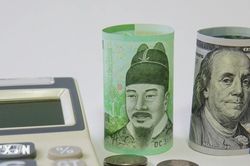 Mỹ phát tín hiệu ủng hộ ổn định đồng won của Hàn Quốc