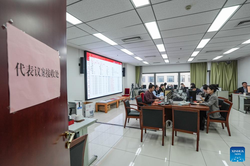 Tỉnh Hà Nam của Trung Quốc yêu cầu quan chức nêu gương nghỉ phép năm