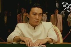 Những ng&ocirc;i sao đổi đời nhờ Ch&acirc;u Tinh Tr&igrave;