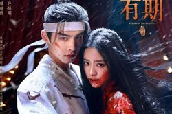 6 phim cổ trang báo thù được mong chờ nhất năm 2026