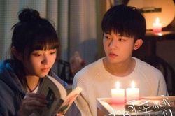 Nam chính đầu tiên của Điền Hi Vi ngừng đóng phim