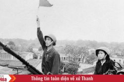 Ngày này năm xưa (6/8): Bắn rơi chiếc máy bay Mỹ thứ 3.800 trên bầu trời miền Bắc