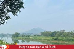 Đi qua mùa hạ