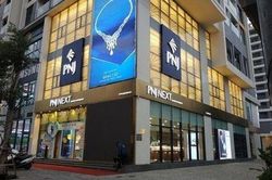 PNJ triệu tập ĐHĐCĐ bất thường sau khi kết quả kinh doanh quý II/2026 lỗ nặng