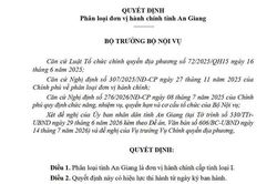 An Giang được phân loại là đơn vị hành chính cấp tỉnh loại I