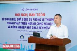 Nhận biết dấu hiệu v&agrave; c&aacute;c bước chuẩn bị hồ sơ y&ecirc;u cầu điều tra ph&ograve;ng vệ thương mại đối với lĩnh vực c&ocirc;ng nghiệp