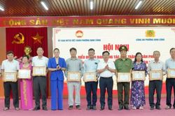 Định C&ocirc;ng biểu dương c&aacute;c Ban C&ocirc;ng t&aacute;c Mặt trận ti&ecirc;u biểu trong phong tr&agrave;o bảo vệ an ninh Tổ quốc