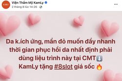 Hà Nội cảnh báo nhiều sản phẩm làm đẹp trôi nổi, chưa được cấp phép sử dụng