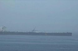 Giá dầu tăng mạnh sau dự thảo của Iran về eo biển Hormuz
