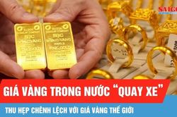 Sáng 7-8: Giá vàng trong nước quay đầu giảm