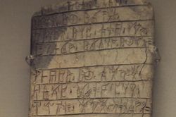 Chữ viết thất lạc của người Mycenae đã được tìm ra và giải mã như thế nào?