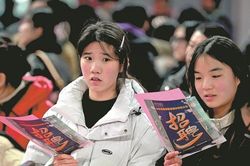 Người trẻ Trung Quốc ngừng t&igrave;m sự ổn định, xu hướng việc linh hoạt l&ecirc;n ng&ocirc;i
