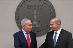 Israel bãi nhiệm 2 quan chức Mossad vì kế hoạch lật đổ chính quyền Iran