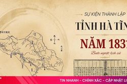 [Motion Graphic] Sự kiện thành lập tỉnh Hà Tĩnh năm 1831 - bước ngoặt lịch sử