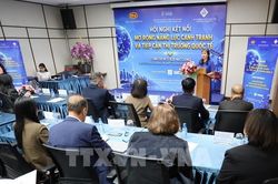 Hỗ trợ doanh nghiệp tiếp cận nhà đầu tư, mở rộng thị trường xuất khẩu