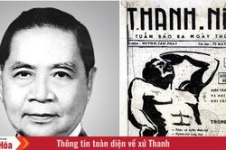 Ngày này năm xưa (7/8): Báo Thanh niên xuất bản tại Sài Gòn ra số đầu tiên với sự cộng tác của nhiều tri thức, nghệ sĩ yêu nước