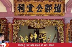 Tiến Quận công Lê Văn Hiểu