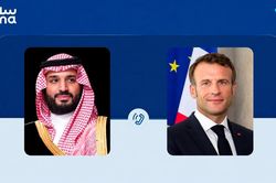 Saudi Arabia v&agrave; Ph&aacute;p trao đổi về an ninh khu vực, tự do h&agrave;ng hảiSaudi Arabia v&agrave; Ph&aacute;p trao đổi về an ninh khu vực, tự do h&agrave;ng hải