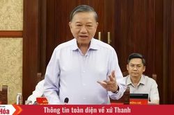 Th&ocirc;ng b&aacute;o Kết luận của Tổng B&iacute; thư, Chủ tịch nước T&ocirc; L&acirc;m tại Phi&ecirc;n họp Ban Chỉ đạo Trung ương thực hiện Nghị quyết 57