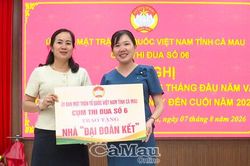 Hơn 100 công trình an sinh góp phần nâng cao đời sống Nhân dân