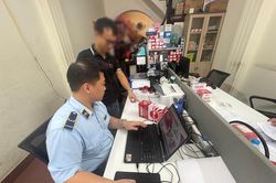 Hơn 53.000 phụ t&ugrave;ng &ocirc; t&ocirc; Asahi vi phạm quảng c&aacute;o tr&ecirc;n website thương mại điện tử