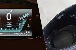 Vượt tầm SH, xe ga 150cc giá 45 triệu đồng thiết kế retro, công nghệ an toàn đẳng cấp