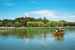 Công nghệ giúp thủ đô Trung Quốc kiểm soát ô nhiễm không khí như thế nào?